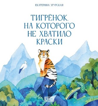 Книга 1